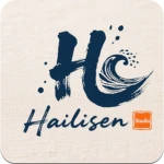 Hailisen Game Group Thumbnail
