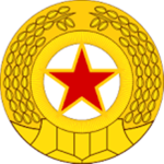 The People's Democratic Republic of Korea