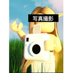 My friends - By Laila (lailalovesroblox24)