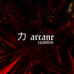 カ arcane