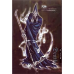 p-o-d= PROTECTORS of DEATH