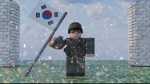 태산부대 특직