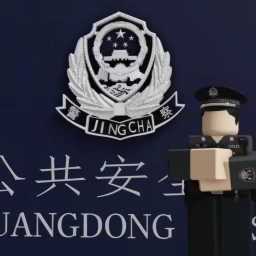 GUANG DONG MPS icon