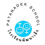 patanadek school