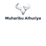 Muharibu AIhuriya
