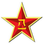 [PLA]中国人民解放军广西军区