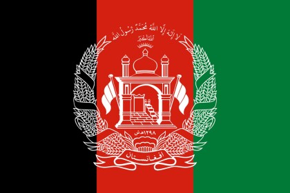 Marjah, Afganistan