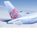 China airlines TM