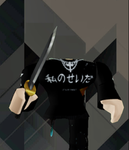 CxrruptedEth3n's clothi## ##oup