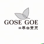GOOSE MATERIALS