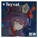 World of Teyvat