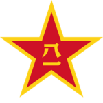 [Chinese Remnants]