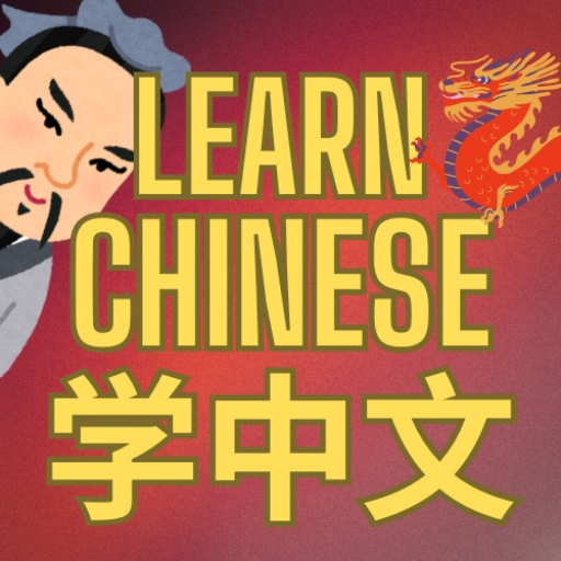 Learn Chinese Mandarin