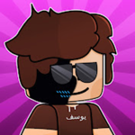 يوسف _هيكل |yosf-Heikal