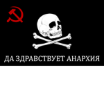 Szkejp