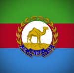 The State of Eritrea