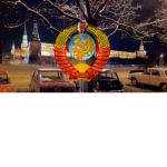 Современная Россия РП [CRRP]
