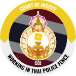 [ RTP ] Police Court