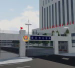 [BaoDing POLICE]保定市公安局