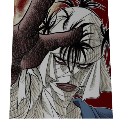 Shishio Cape