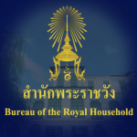 |TP| • Royal Office