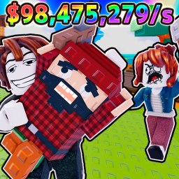 No Steal Lumberjack