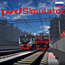 РЖД Симулятор [RU region]