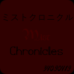 Mist Chronicles