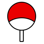 Uchiha Clan 火