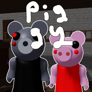 Piggy But It's Çöp