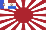 the empire of the Japan