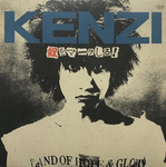 K e n z i