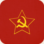 TSU | The Soviet Armed Forces