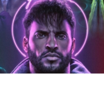 Mega gods duhhh