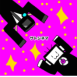 何か作ってみた（サトシネマ）
