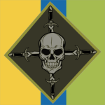 Unified Federal Forces