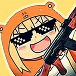 Bacon war
