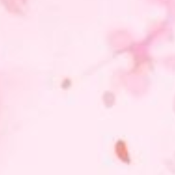 ❀