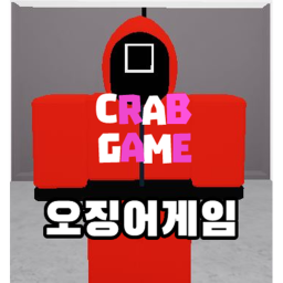 Crab Game