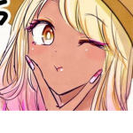 ʚ sefto ɞ
