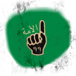 Association of Islamic States