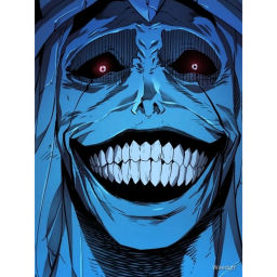 INHUMAN