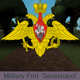 Military Fort ''Sevastopol''