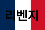 로블세상