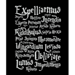 Hogwarts witchcraft and wizardry school yay!