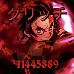 グリッチ
