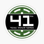 41st Elite Corps | Galaxy Beyond