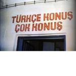 T.C. Diyarbakır Askeri Ceza Evi