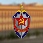 [CCCP] Komitet Gosudarstven Bezopasnosti