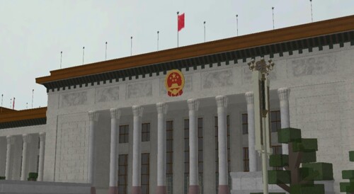 Hollywood Of China